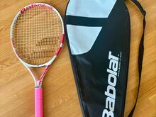 Laste tennisereket Babolat Jr