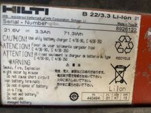 Аккумуляторная дрель-шуруповёрт Hilti