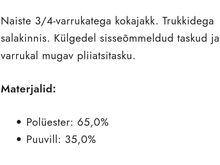 Kokajakk + müts, praktiliselt uued