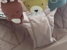 BABYBJÖRN BLISS BABY LAMAMISTOOL