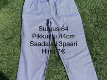 Новая одежда XXXL+