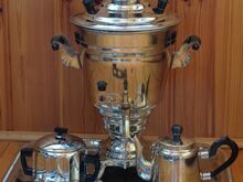 Samovar + lisad