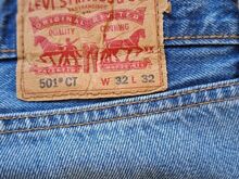 Джинсы Levi's