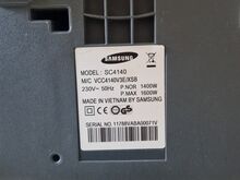 Samsung SC4140 tolmuimeja 1600 W