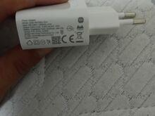 Adapter