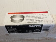 Kerise roostevaba krae Harvia HPC2 UUS!