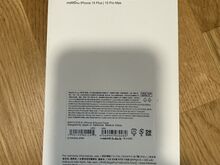 Силиконовый чехол для iPhone 15 Pro Max