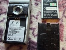 Редкий полный комплект Sony Ericsson P1i (в рабочем