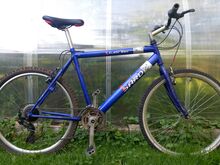 Jalgratas 26" Sarda Eldorado, size L
