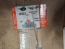 Дверной замок Land Rover LR078728
