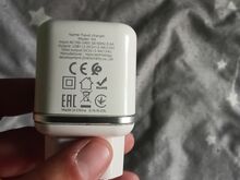 Usb