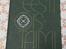 L. Raudsepp "Eesti õistaimi" 1981