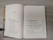 INDIAANI TARKUSTE RAAMAT // KENT NERBURN