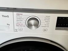 Lg pesumasin+kuivati