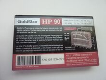 GOLDSTAR high performance новая кассета в упаковке