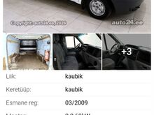 Ford Transit фургон 2.2d