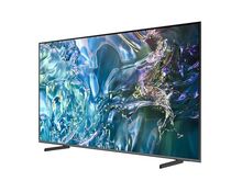 Samsung Q67D, 75'', 4K UHD, QLED, hall - Teler
