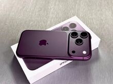 IPhone 18 Pro Max 256 GB