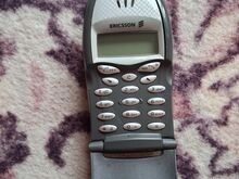 Nostalgiline ja haruldane Ericsson T20e (laadijaga