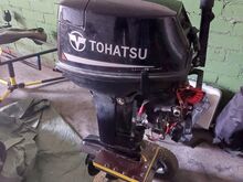 Gladiator E 380+Tohatsu 18