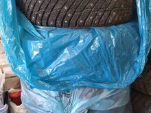 Шипованные шины FRONWAY Iceplus Stud II (225/45 R17 )