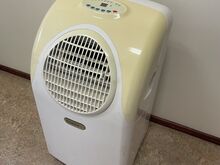 Mobiilne konditsioneer AC