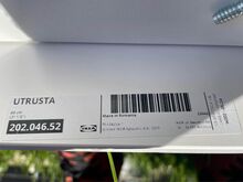 Ящик Ikea Maximera 80x37 см