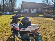 Скутер Honda NSC50R