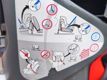 Автокресло Britax Römer Multi-Tech 3 9-25кг