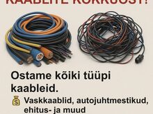 Ehituskaablid/juhtmed