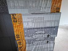 Eps 60 silver fassaad 200x600x1000