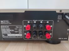 Denon PMA-320 Stereo Integrated Amplifier