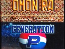 Viktor Pelevin "Omon RA. Generation P"