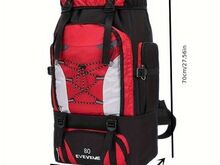 MATKASELJAKOTT 80L must