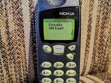 Nokia 5110 и Nokia 6210