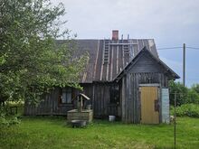 Vaikne rahulik maakoht