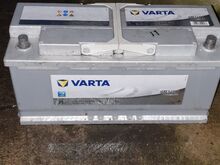 Aku Varta 110ah