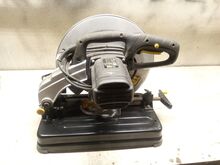 Резак по металлу