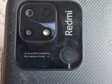 Redmi 10, 64GB/4GB