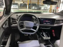 Audi Q4 e-tron S-LINE 4WD 50 EDITION ONE GREY 220