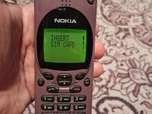 Erivärvi/haruldase korpusega Nokia 2110i