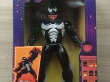 Väga haruldane Marvel Spider-Man mänguasi Venom
