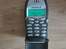 Ericsson T20e