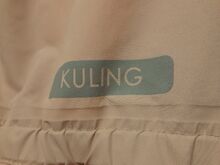 Laste kevad-sügus kombekas KULING