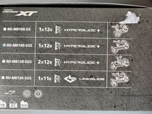 Переключатель Shimano M8100 XT, линк и петух