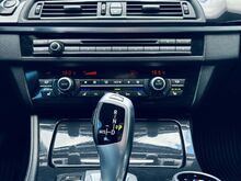 520D