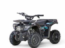 Laste atv 49cc