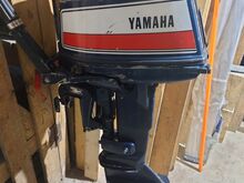 Yamaha 15 л.с.