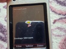 Редкий полный комплект Sony Ericsson P1i (в рабочем