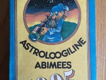 ASTROLOOGILINE ABIMEES, 1995